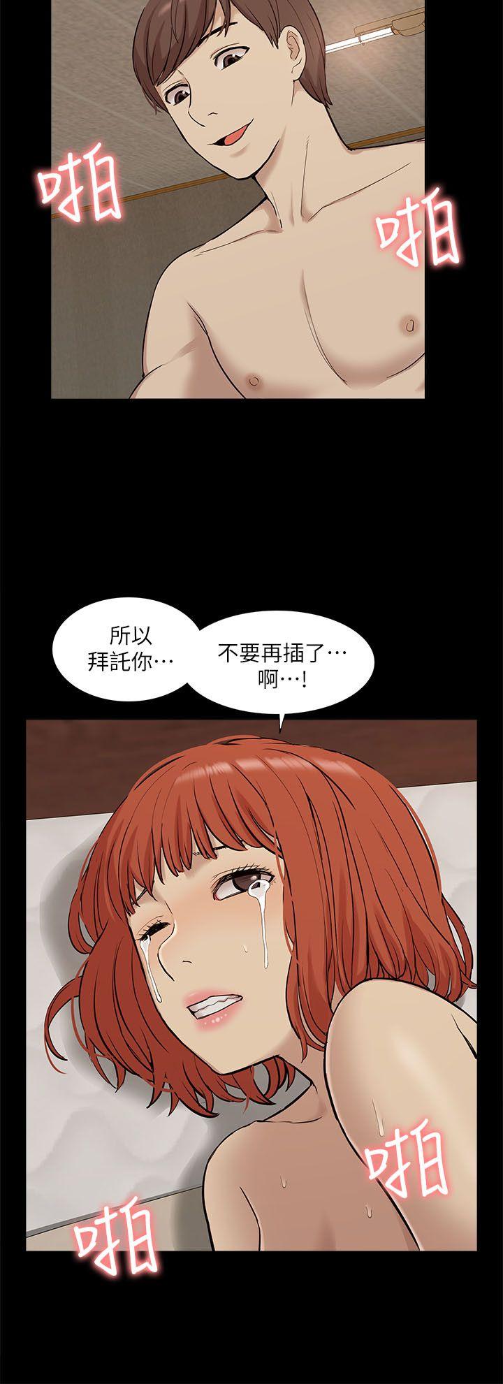 [韩国漫画] 我的M属性学姐 调教,熟女人妻,巨乳大奶#[30P]-22