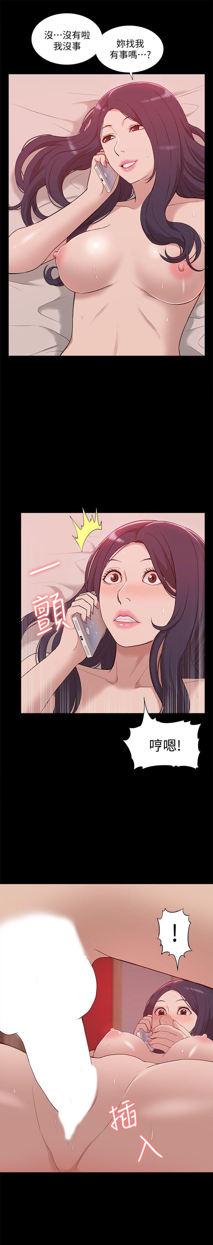[韩国漫画] 我的M属性学姐 调教,熟女人妻,巨乳大奶#[33P]-5