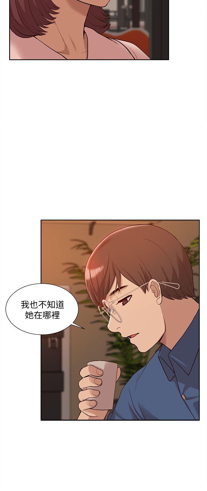 [韩国漫画] 我的M属性学姐 调教,熟女人妻,巨乳大奶#[37P]-23