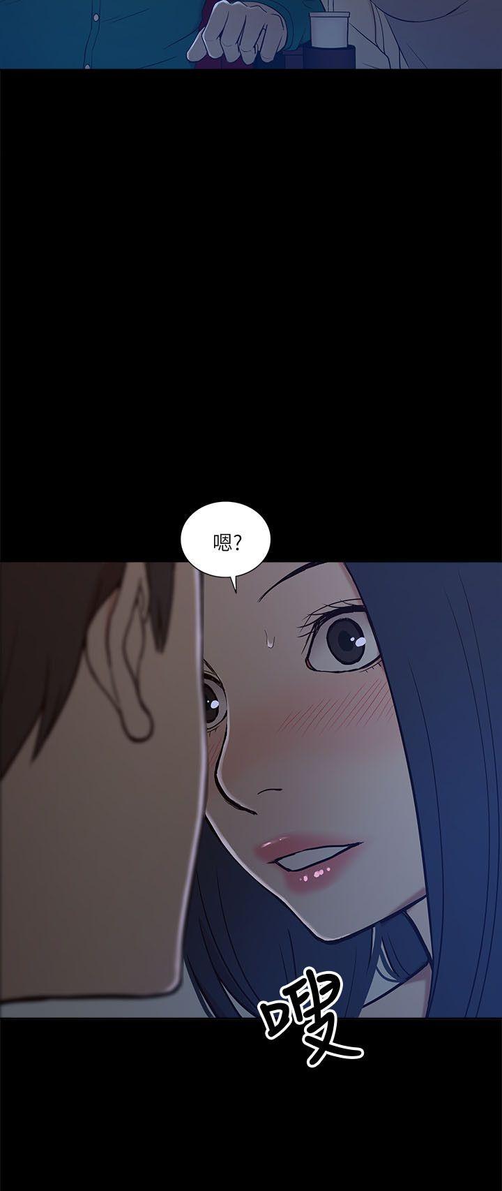 [韩国漫画] 我的M属性学姐 调教,熟女人妻,巨乳大奶#[32P]-20