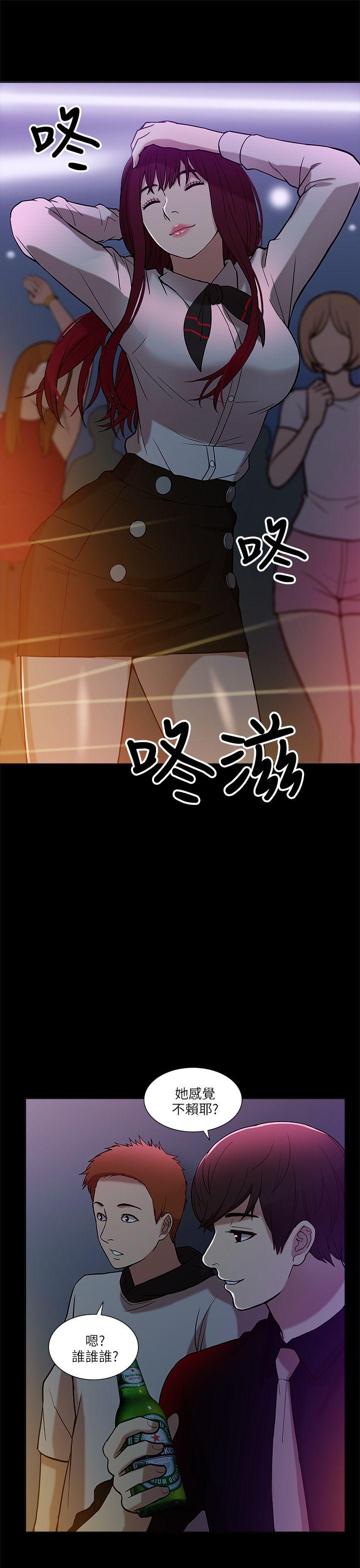 [韩国漫画] 我的M属性学姐 调教,熟女人妻,巨乳大奶#[35P]-9