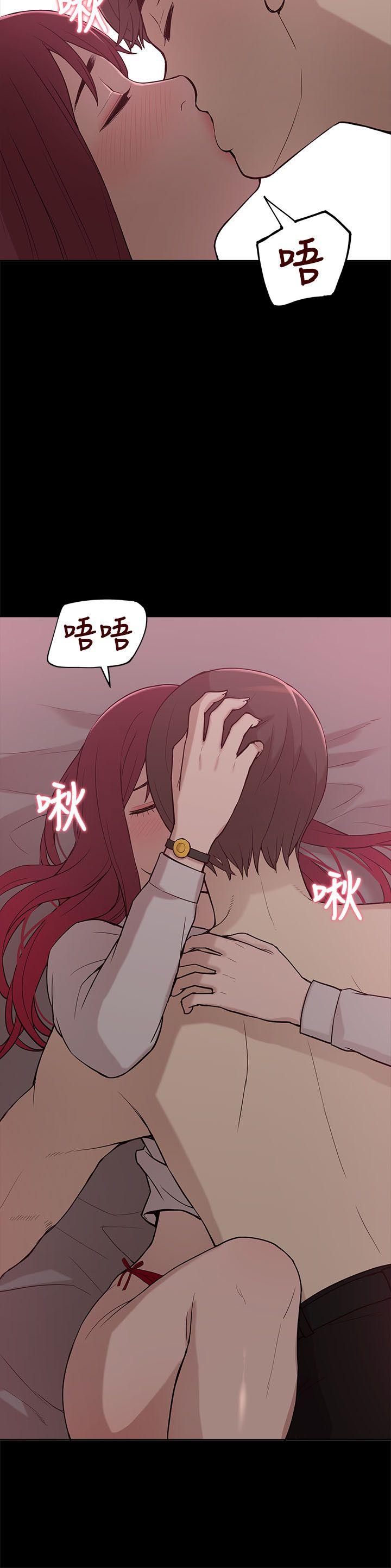[韩国漫画] 我的M属性学姐 调教,熟女人妻,巨乳大奶#[34P]-8