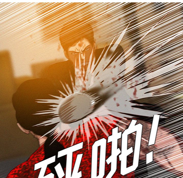 [韩国漫画] 迷失天堂 爱情,熟女人妻,巨乳大奶#[80P]-44