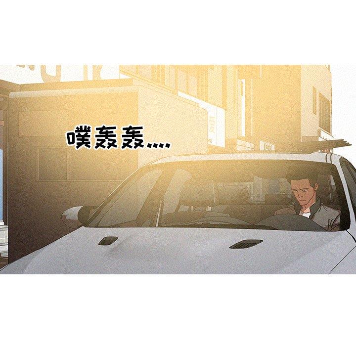 [韩国漫画] 迷失天堂 爱情,熟女人妻,巨乳大奶#[69P]-41