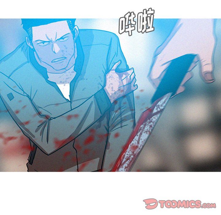 [韩国漫画] 迷失天堂 爱情,熟女人妻,巨乳大奶#[76P]-74