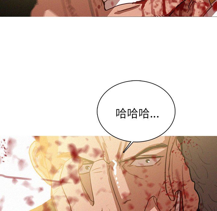 [韩国漫画] 迷失天堂 爱情,熟女人妻,巨乳大奶#[73P]-52