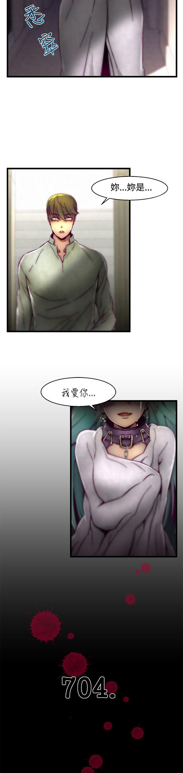 [韩国漫画] 啪啪啪调教所 调教,熟女人妻,巨乳大奶#[28P]-9