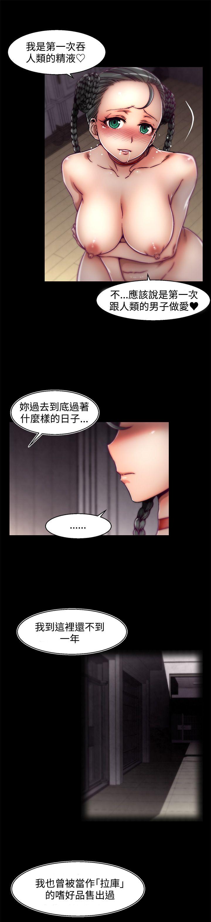 [韩国漫画] 啪啪啪调教所 调教,熟女人妻,巨乳大奶#[25P]-16