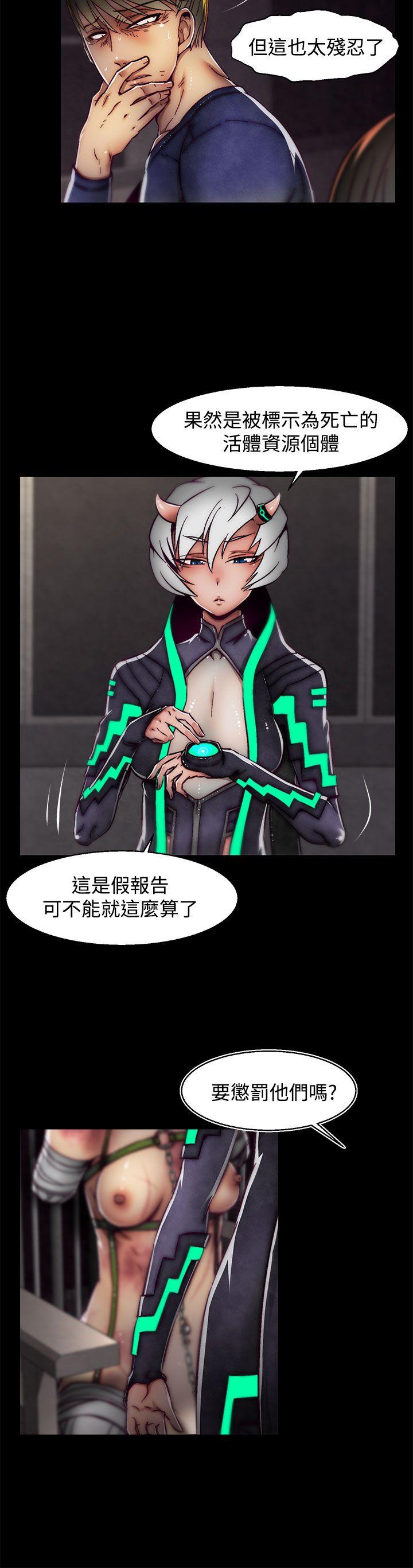 [韩国漫画] 啪啪啪调教所 调教,熟女人妻,巨乳大奶#[25P]-20
