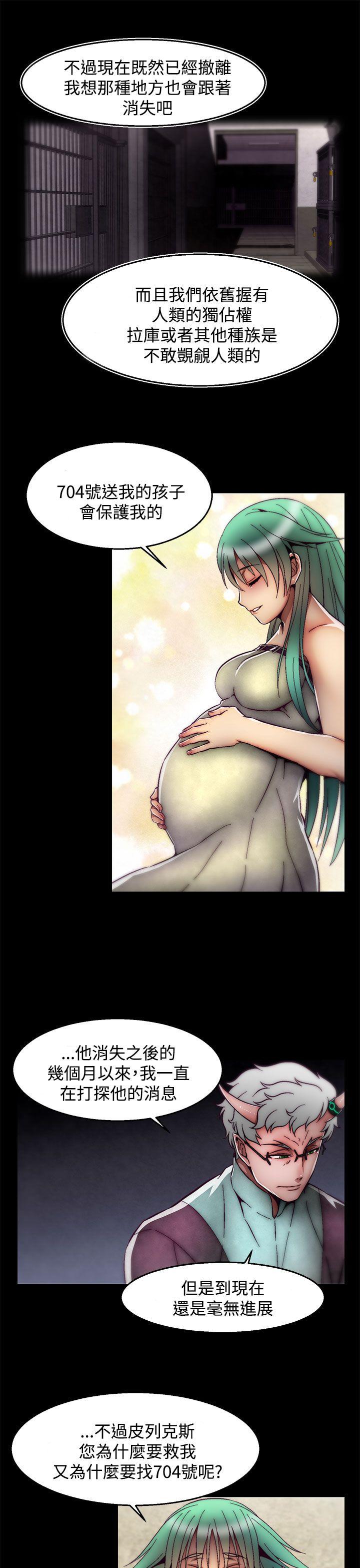 [韩国漫画] 啪啪啪调教所 调教,熟女人妻,巨乳大奶#[19P]-6