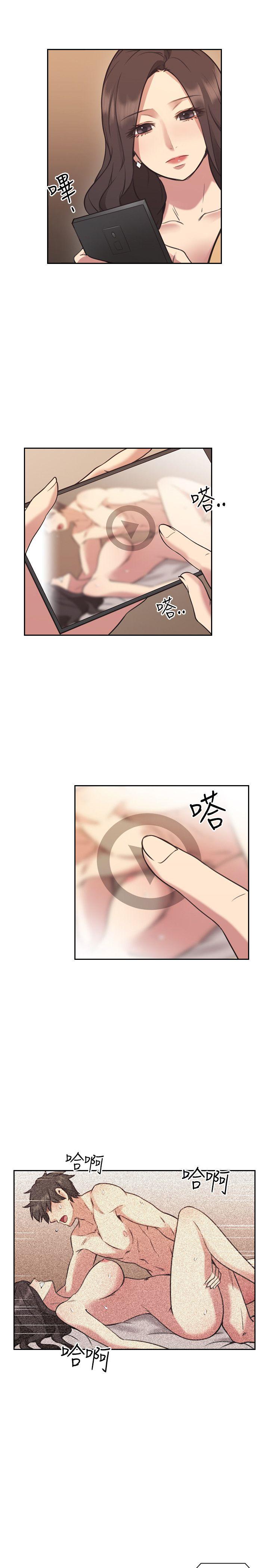 [韩国漫画] 老师 爱情,熟女人妻,女教师,巨乳大奶#[37P]-10