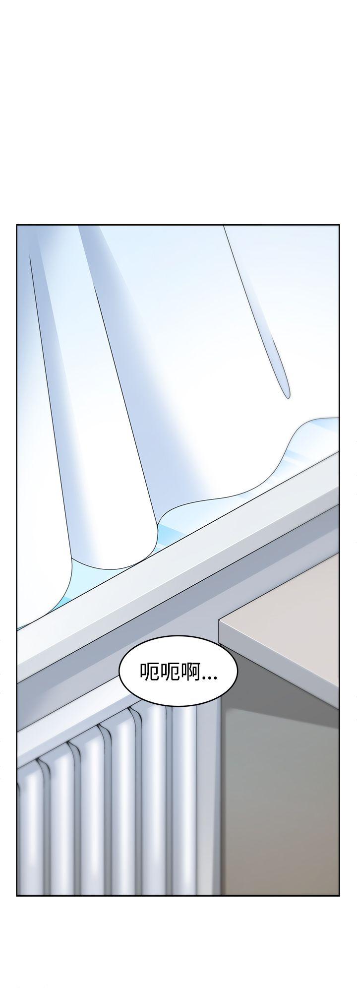 [韩国漫画] 军人的诱惑♥ 奇幻,巨乳大奶#[33P]-4
