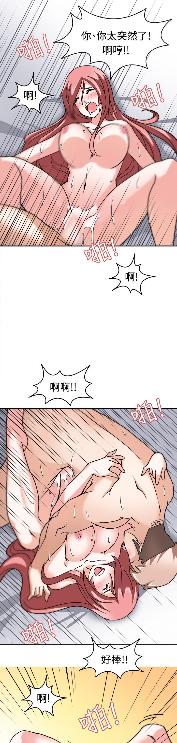 [韩国漫画] 军人的诱惑♥ 奇幻,巨乳大奶#[40P]-1