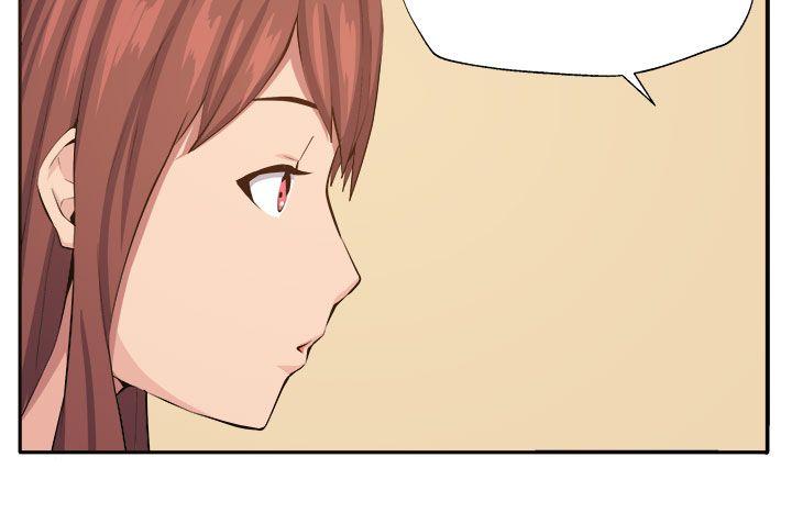 [韩国漫画] 圈套 剧情,巨乳大奶,女学生#[35P]-14
