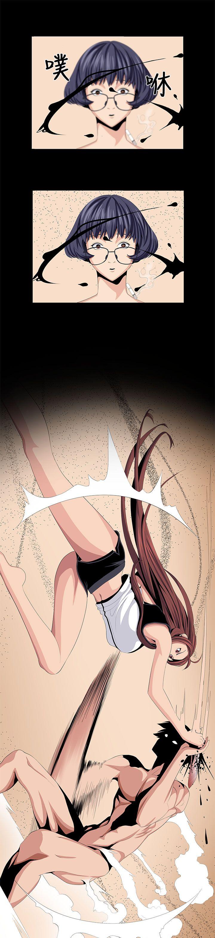 [韩国漫画] 圈套 剧情,巨乳大奶,女学生#[29P]-1