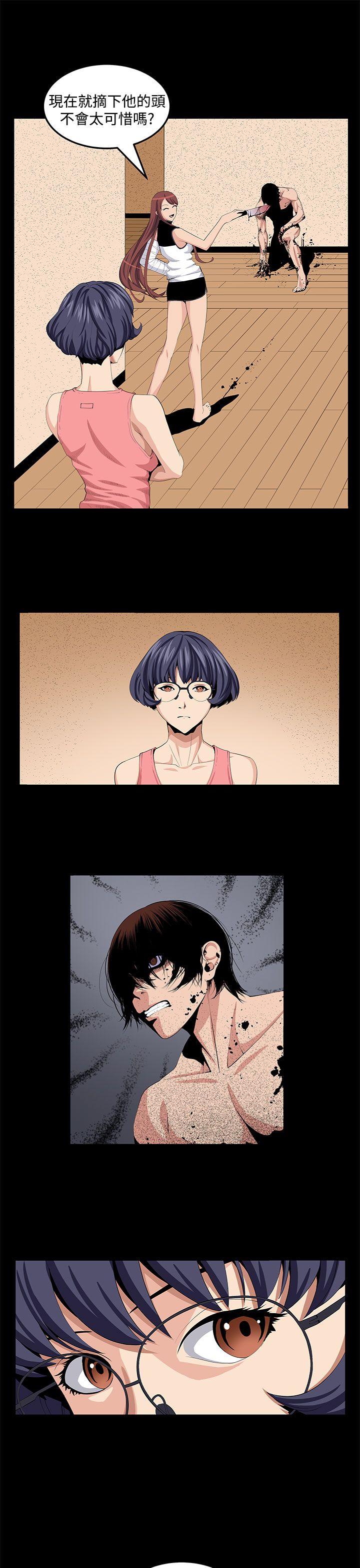 [韩国漫画] 圈套 剧情,巨乳大奶,女学生#[29P]-7