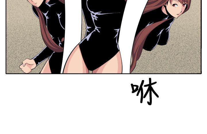 [韩国漫画] 圈套 剧情,巨乳大奶,女学生#[39P]-19