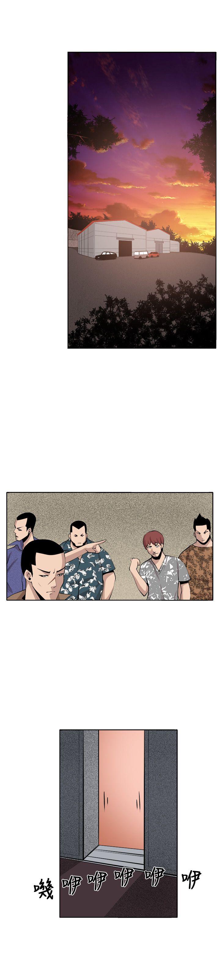 [韩国漫画] 圈套 剧情,巨乳大奶,女学生#[39P]-2