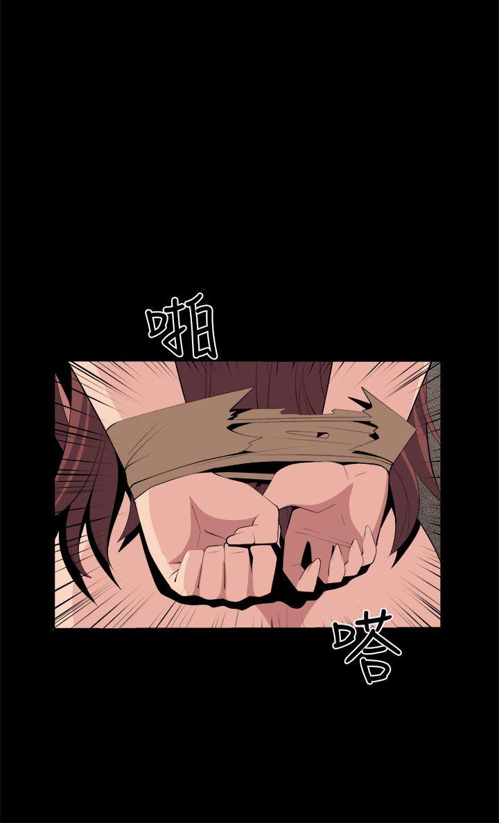 [韩国漫画] 圈套 剧情,巨乳大奶,女学生#[37P]-36