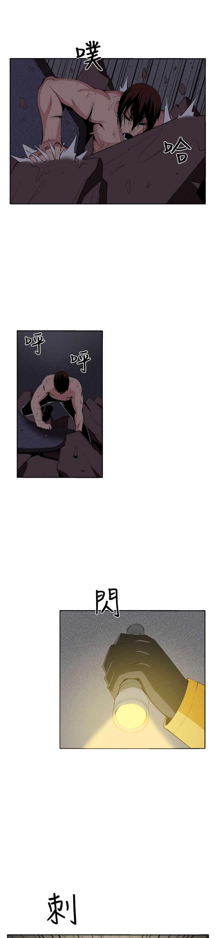 [韩国漫画] 圈套 剧情,巨乳大奶,女学生#[39P]-12