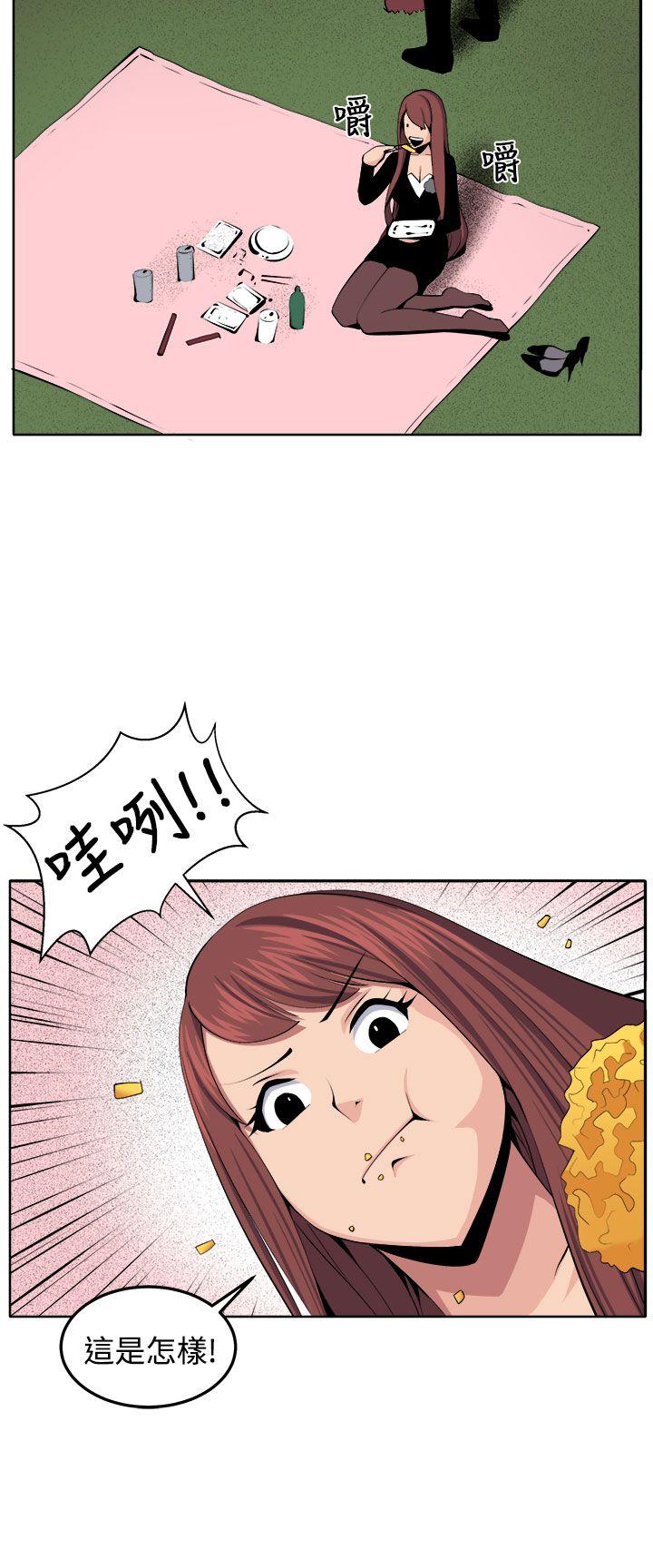 [韩国漫画] 圈套 剧情,巨乳大奶,女学生#[42P]-18