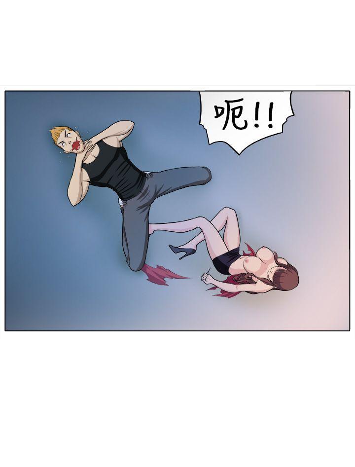 [韩国漫画] 圈套 剧情,巨乳大奶,女学生#[30P]-20