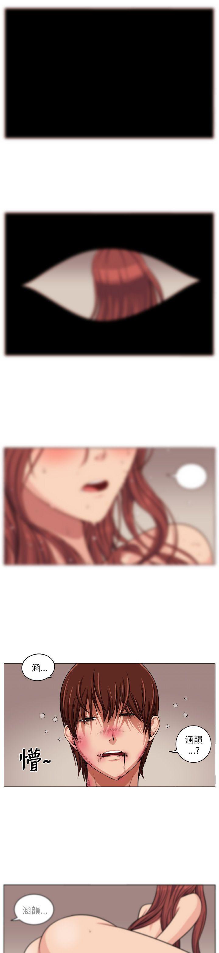 [韩国漫画] 圈套 剧情,巨乳大奶,女学生#[30P]-25