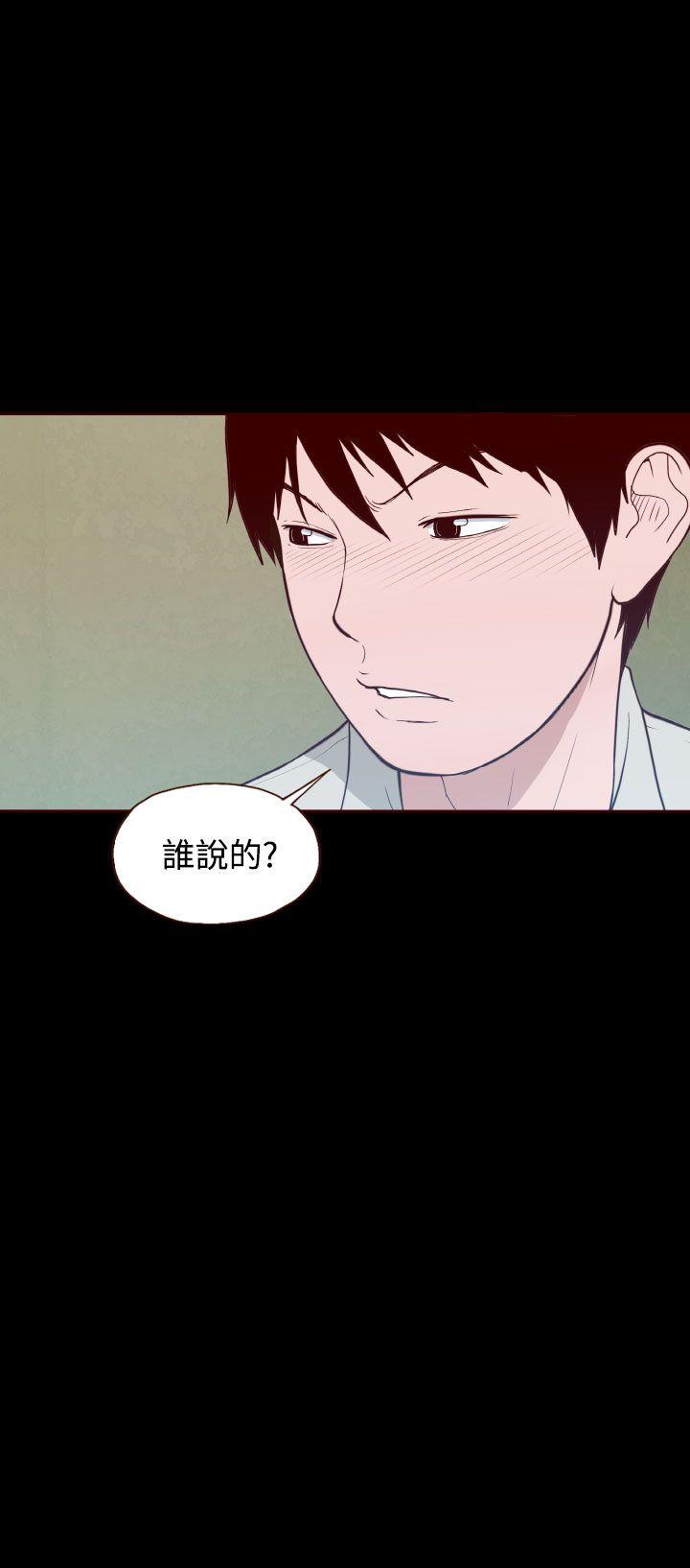 [韩国漫画] 无法隐藏 调教,熟女人妻,巨乳大奶,女学生#[27P]-27