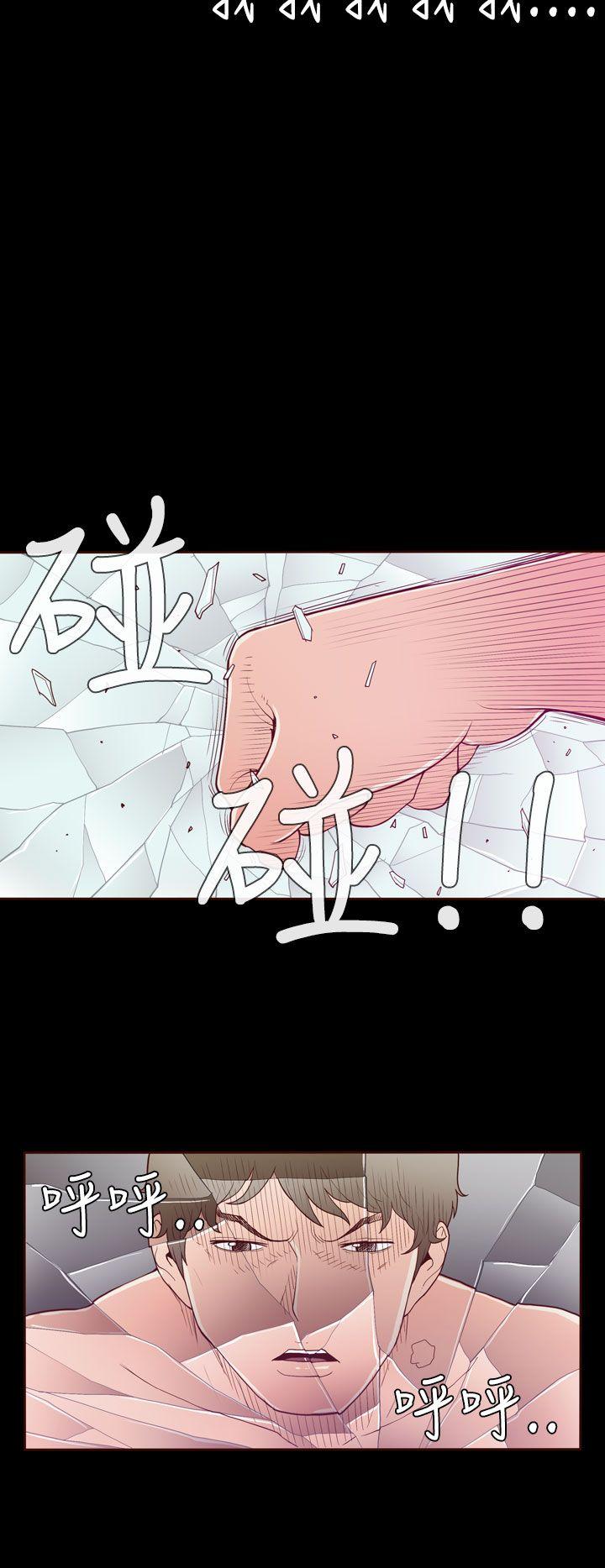 [韩国漫画] 无法隐藏 调教,熟女人妻,巨乳大奶,女学生#[26P]-19