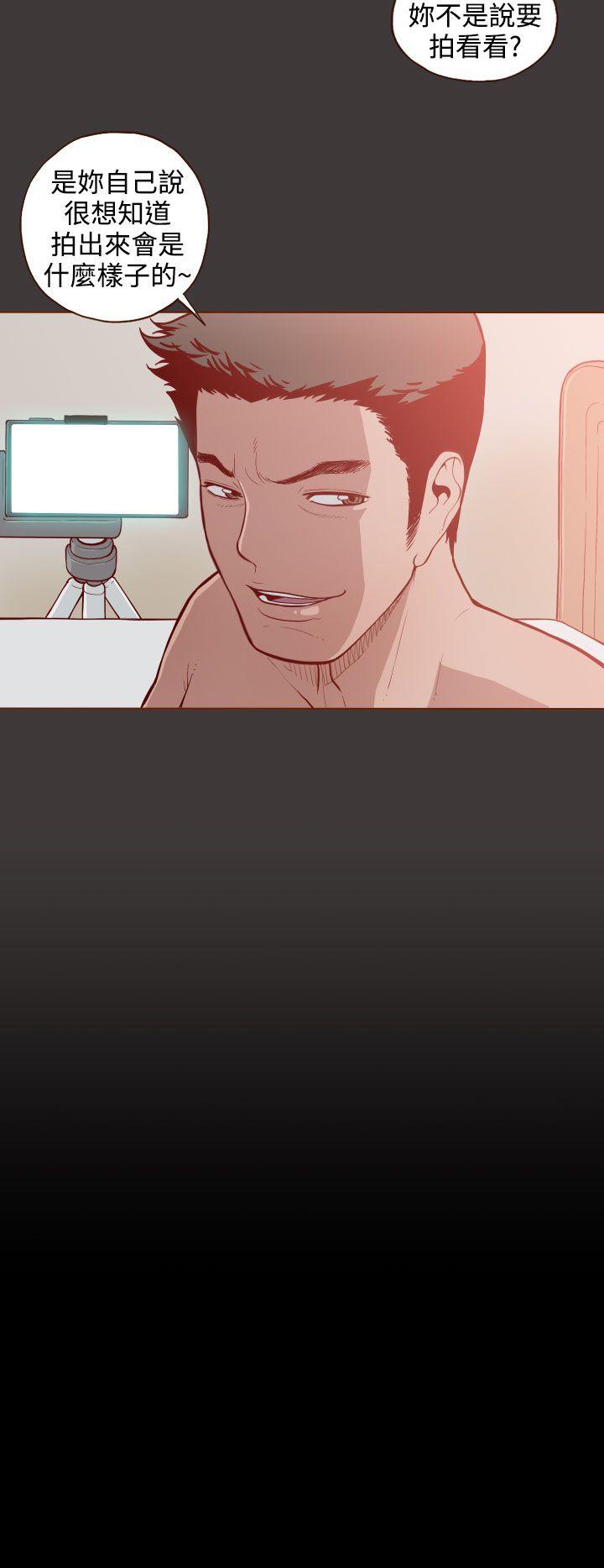 [韩国漫画] 无法隐藏 调教,熟女人妻,巨乳大奶,女学生#[24P]-24