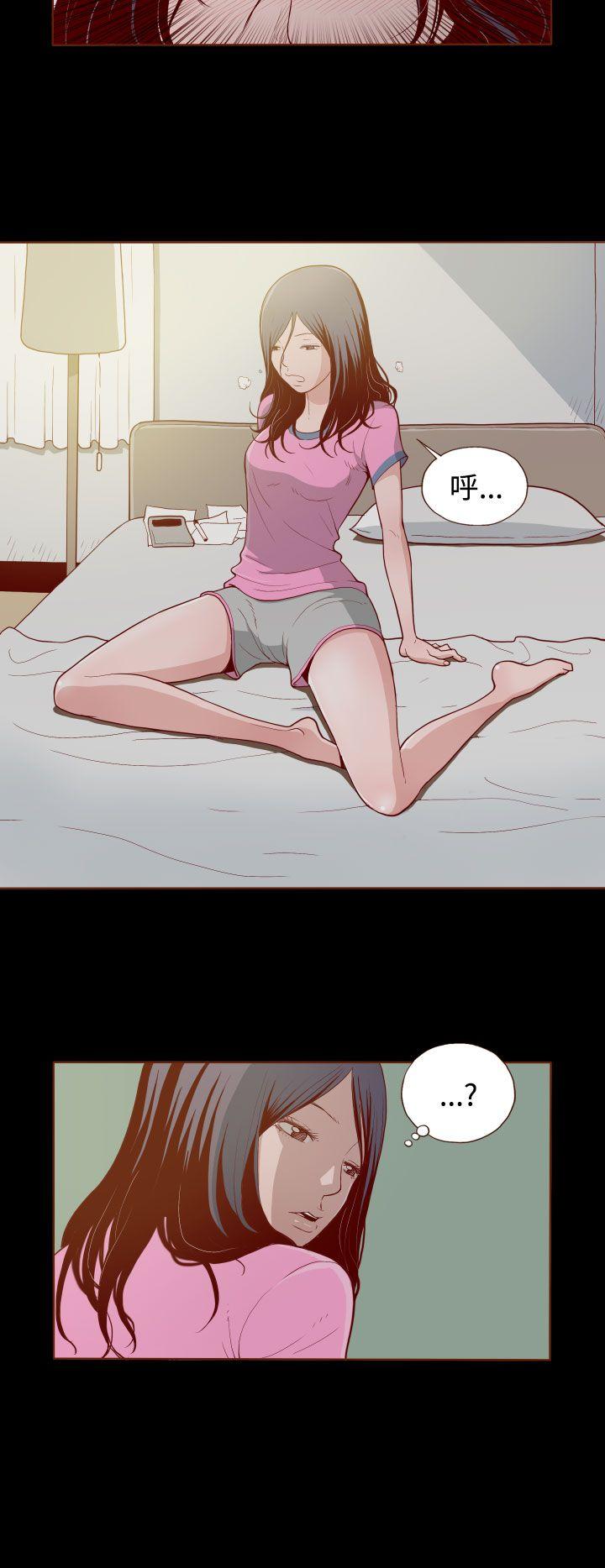 [韩国漫画] 无法隐藏 调教,熟女人妻,巨乳大奶,女学生#[24P]-8
