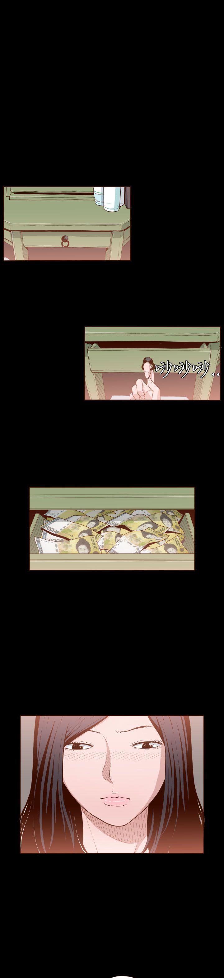 [韩国漫画] 无法隐藏 调教,熟女人妻,巨乳大奶,女学生#[27P]-1