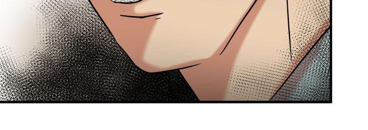 [韩国漫画] 泥沼 剧情,熟女人妻,巨乳大奶#[33P]-20