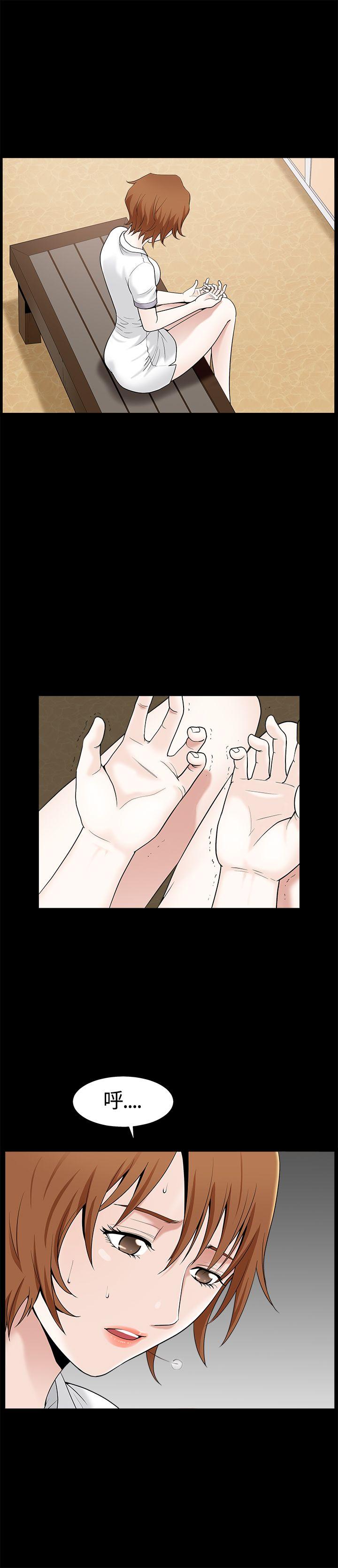 [韩国漫画] 人妻性解放3:粗糙的手 剧情,熟女人妻,巨乳大奶#[32P]-18