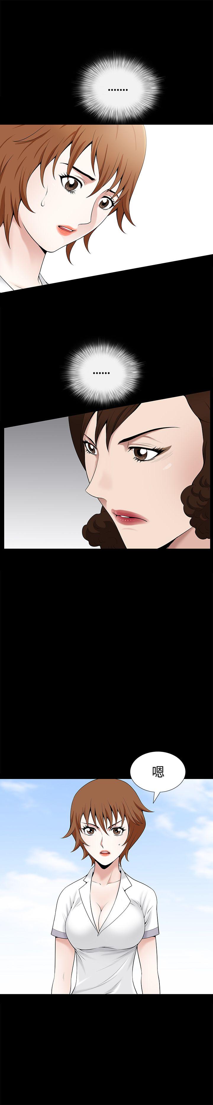 [韩国漫画] 人妻性解放3:粗糙的手 剧情,熟女人妻,巨乳大奶#[31P]-19