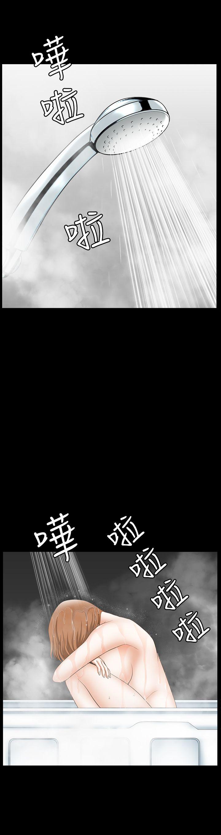 [韩国漫画] 人妻性解放3:粗糙的手 剧情,熟女人妻,巨乳大奶#[31P]-30