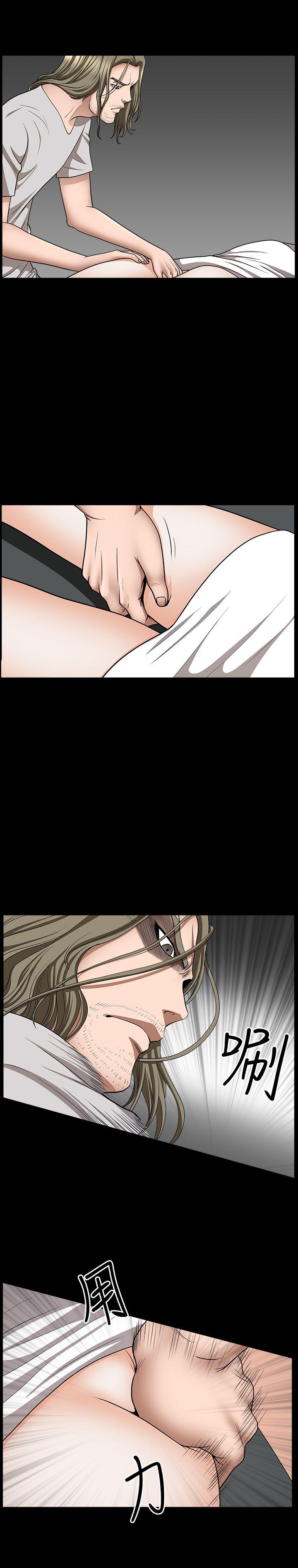 [韩国漫画] 人妻性解放3:粗糙的手 剧情,熟女人妻,巨乳大奶#[31P]-23