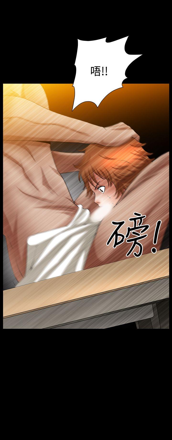 [韩国漫画] 人妻性解放3:粗糙的手 剧情,熟女人妻,巨乳大奶#[21P]-20