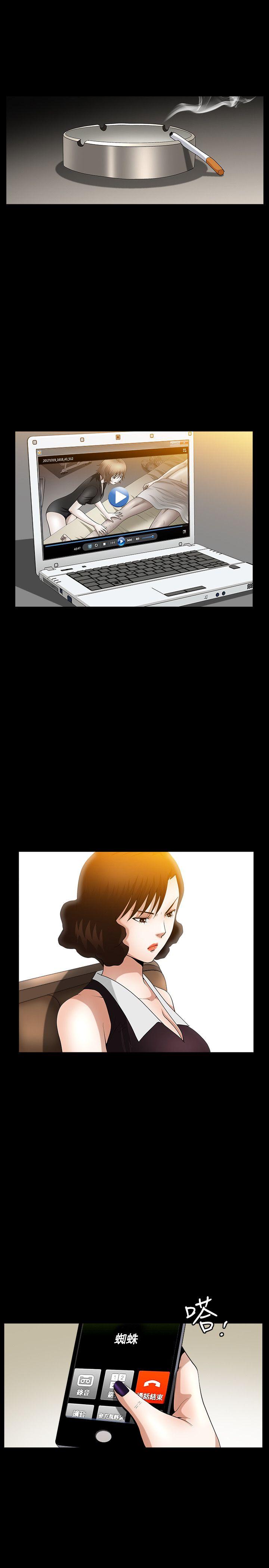 [韩国漫画] 人妻性解放3:粗糙的手 剧情,熟女人妻,巨乳大奶#[27P]-16
