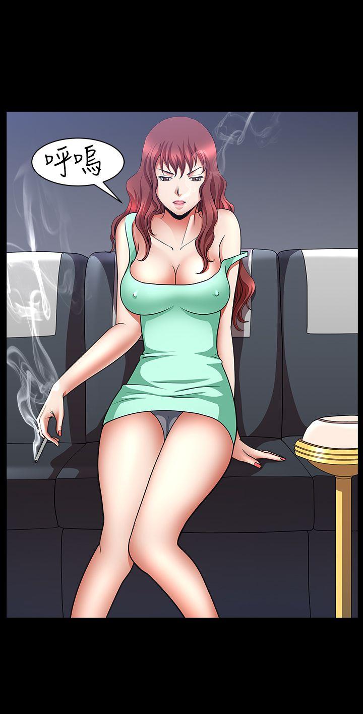 [韩国漫画] 人妻性解放3:粗糙的手 剧情,熟女人妻,巨乳大奶#[29P]-15