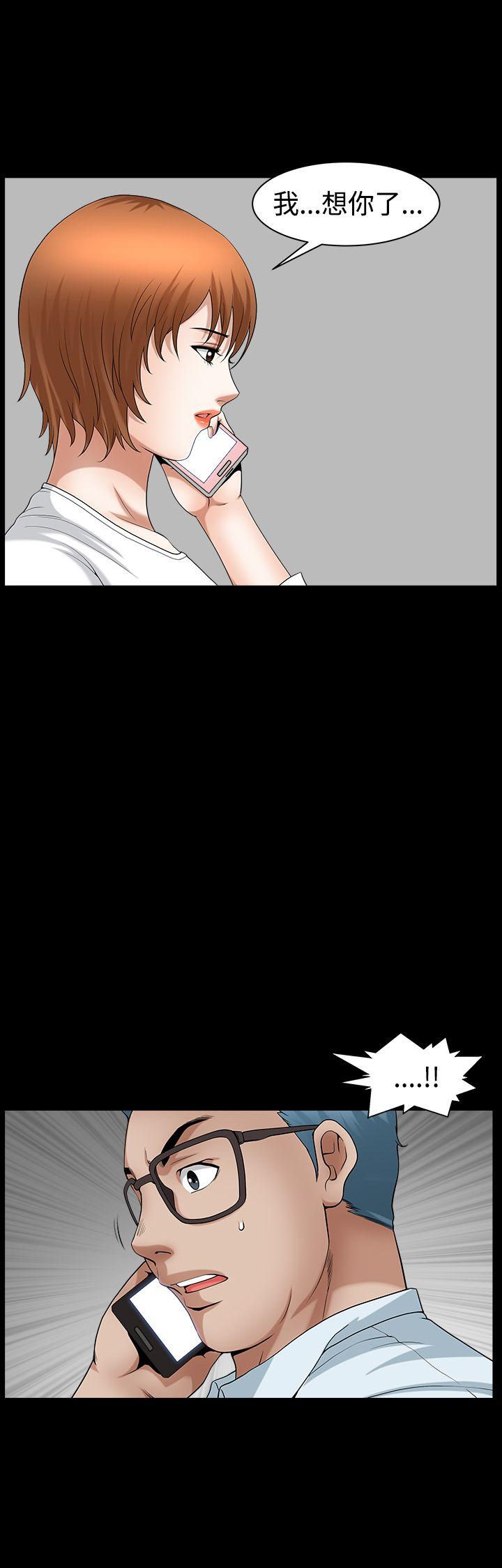 [韩国漫画] 人妻性解放3:粗糙的手 剧情,熟女人妻,巨乳大奶#[31P]-19