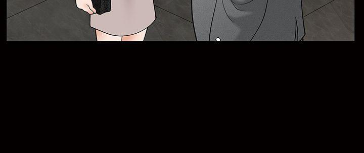 [韩国漫画] 人妻性解放3:粗糙的手 剧情,熟女人妻,巨乳大奶#[36P]-11