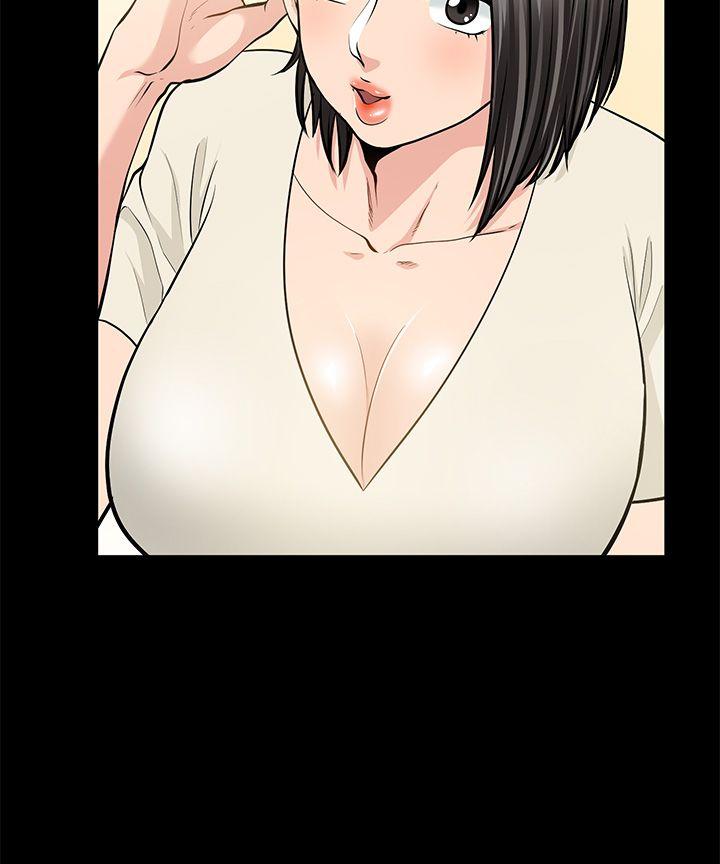 [韩国漫画] 朋友妻 剧情,熟女人妻,巨乳大奶#[38P]-20