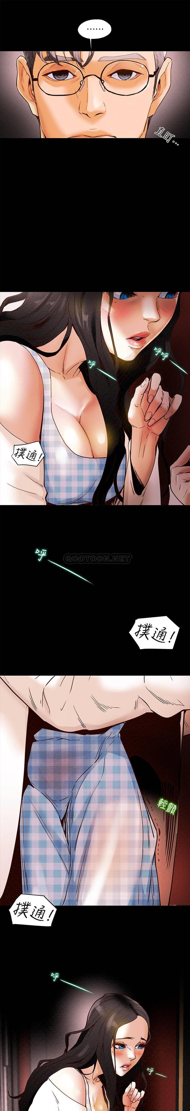 [韩国漫画] 纯情女攻略计划 剧情,巨乳大奶,女学生,不伦#[62P]-40