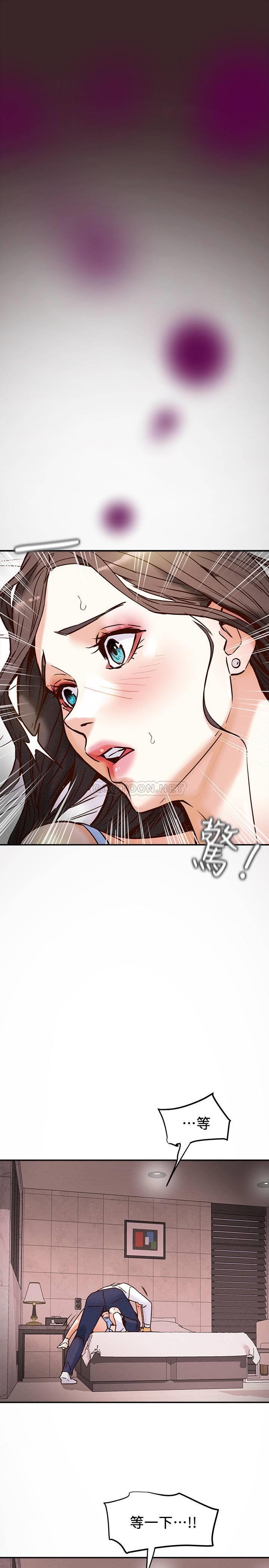 [韩国漫画] 纯情女攻略计划 剧情,巨乳大奶,女学生,不伦#[37P]-33
