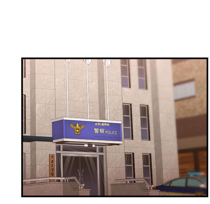 [韩国漫画] 需要纯情 爱情,巨乳大奶#[113P]-100