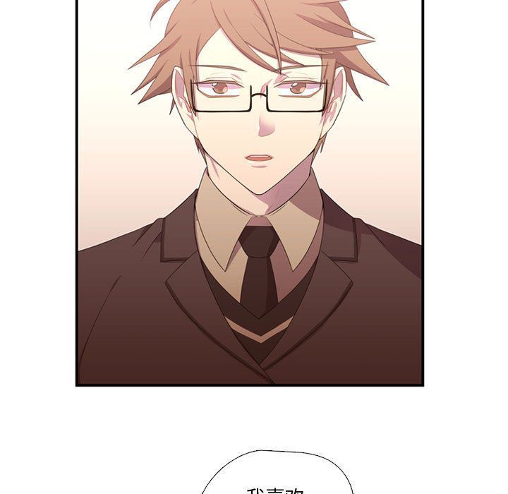 [韩国漫画] 需要纯情 爱情,巨乳大奶#[124P]-5