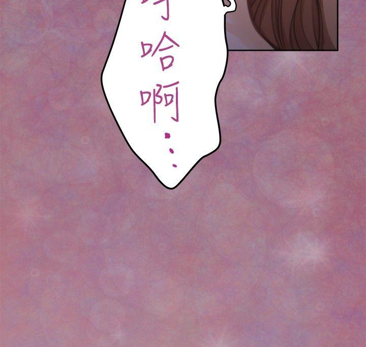 [韩国漫画] H-Mate 剧情,巨乳大奶#[23P]-5