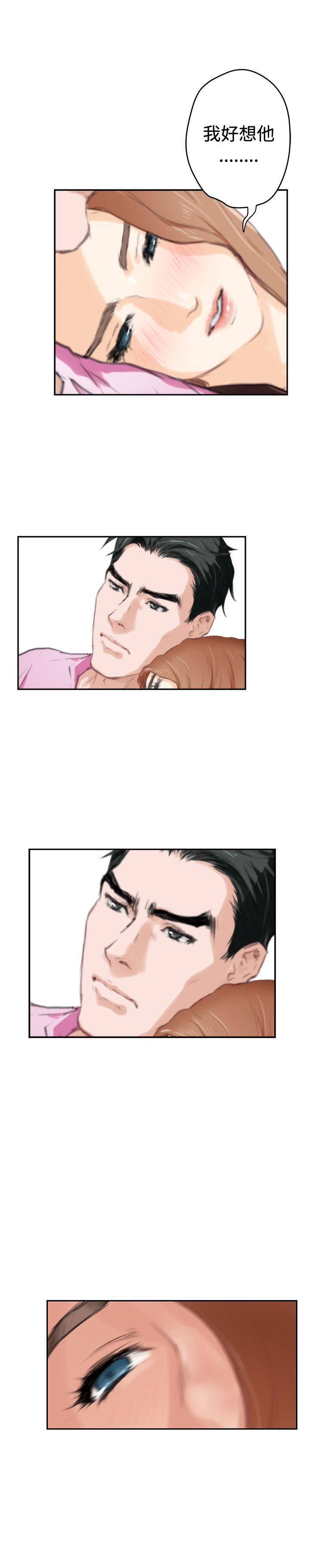 [韩国漫画] H-Mate 剧情,巨乳大奶#[28P]-20
