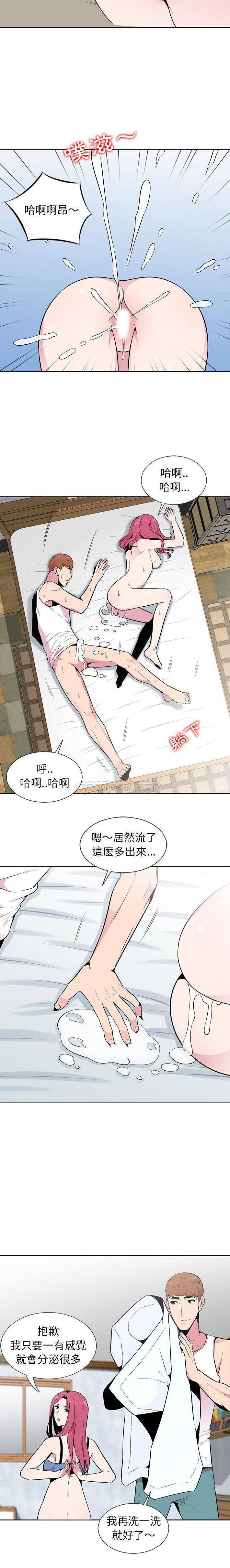 [韩国漫画] 妻子的诱惑 剧情,巨乳大奶,不伦,熟女人妻#[16P]-12